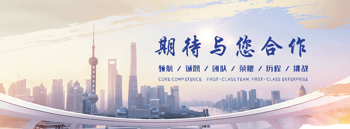 汝城APP定制开发哪家好